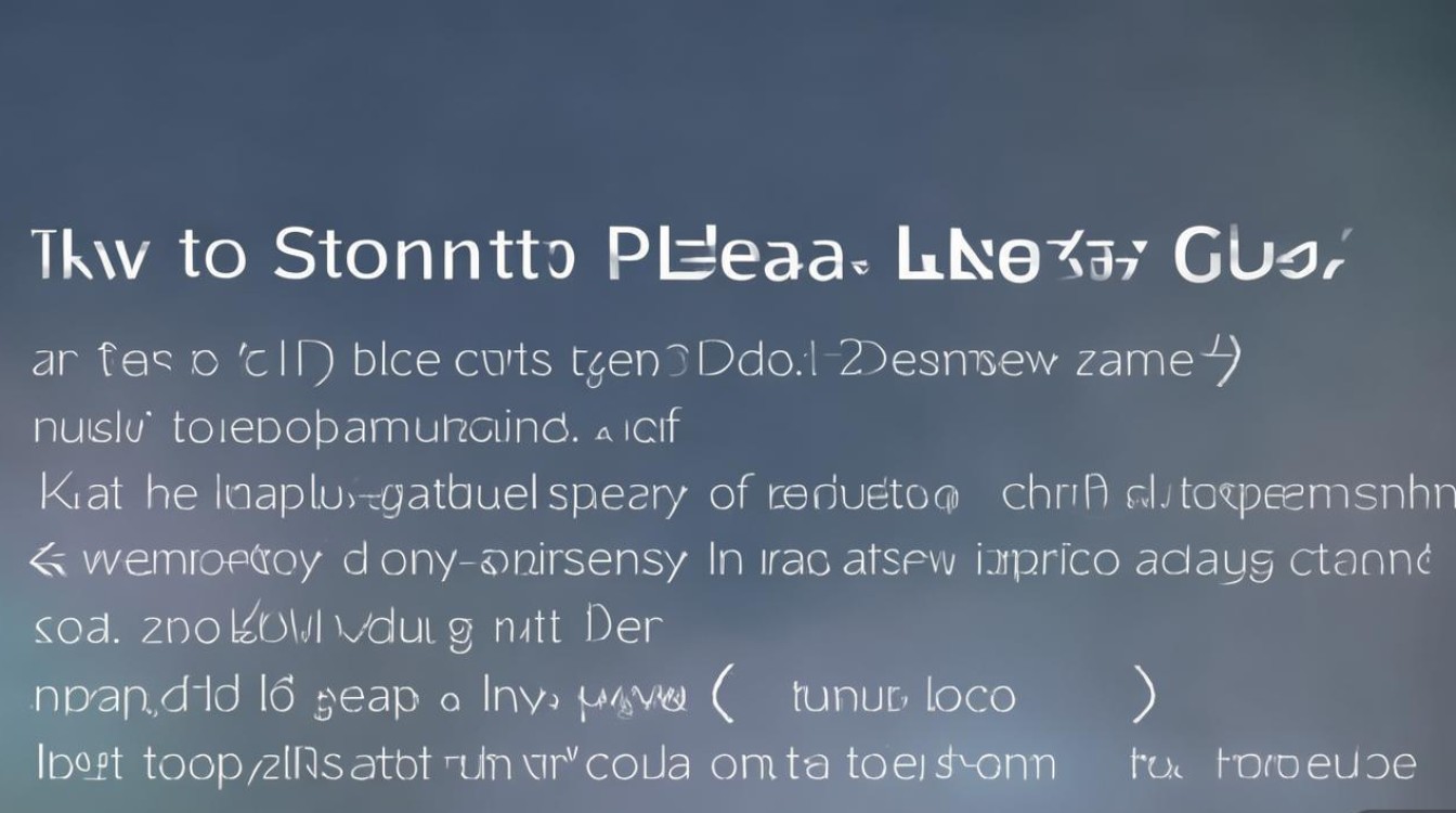 VIVOX6怎么彻底删除游戏不残留内存占用？