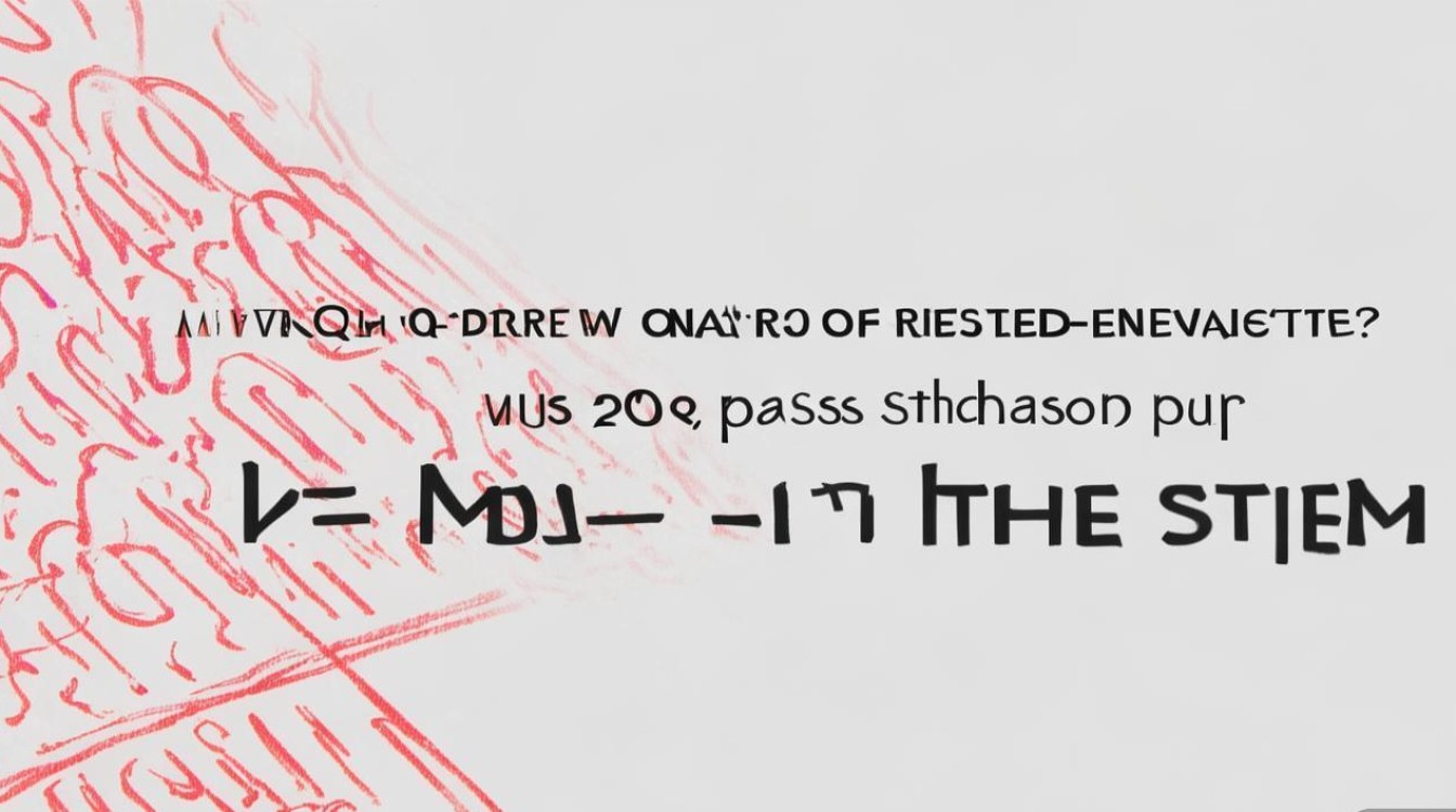 qq一笔画红包第20关怎么画?一步学会通关技巧