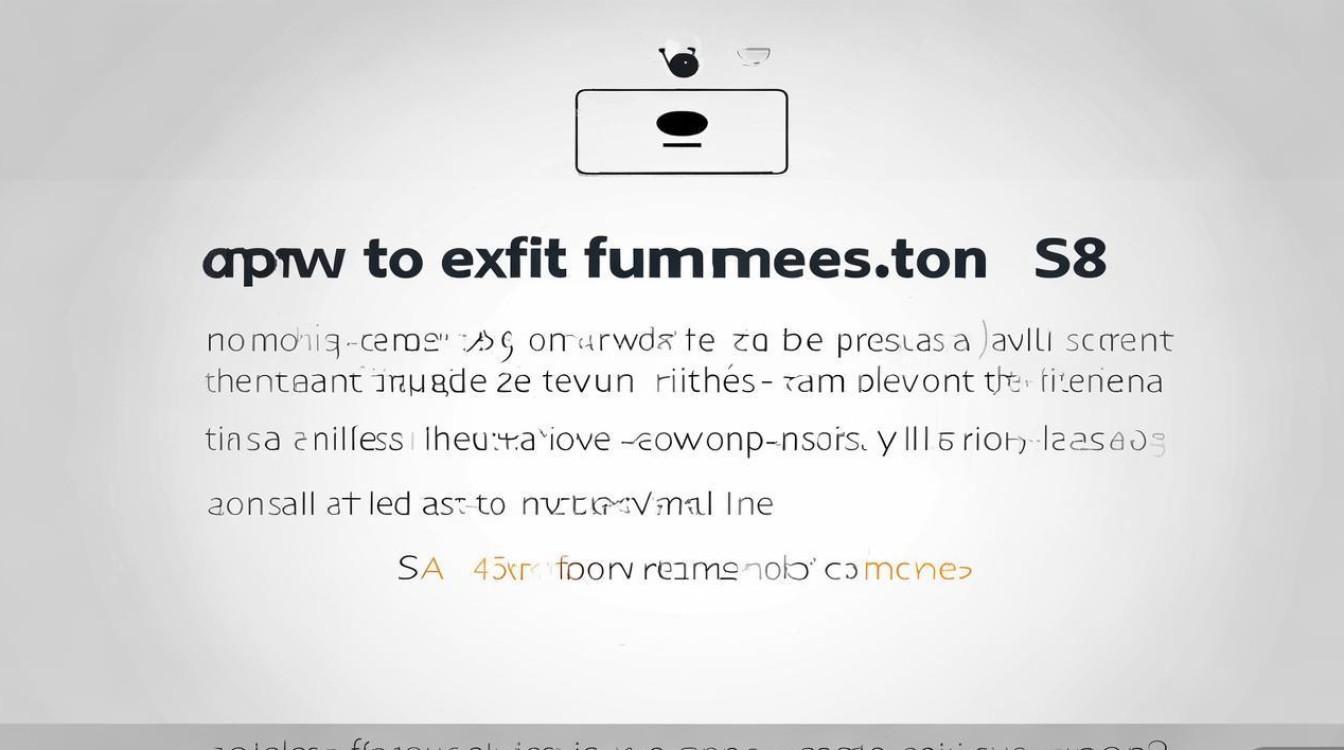 三星s8怎么退出全屏?按哪个键或滑哪里?