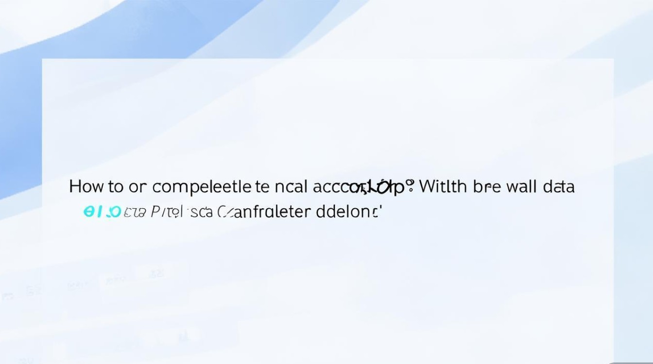 oppo商城账号怎么彻底注销?注销后数据会清空吗?