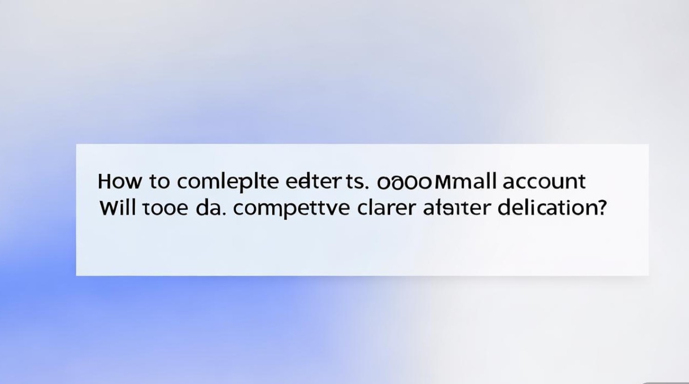 oppo商城账号怎么彻底注销?注销后数据会清空吗?