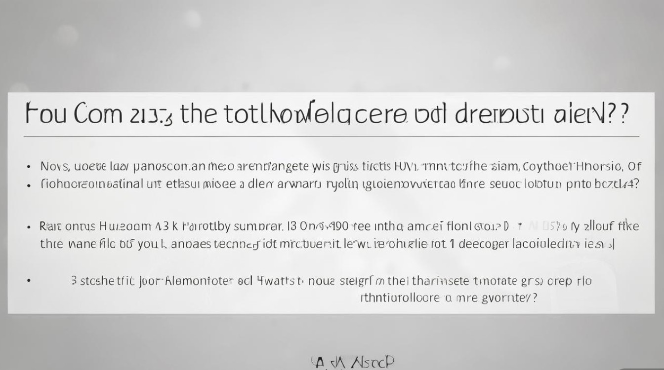 华为开屏幕不显示怎么办？常见原因与解决方法