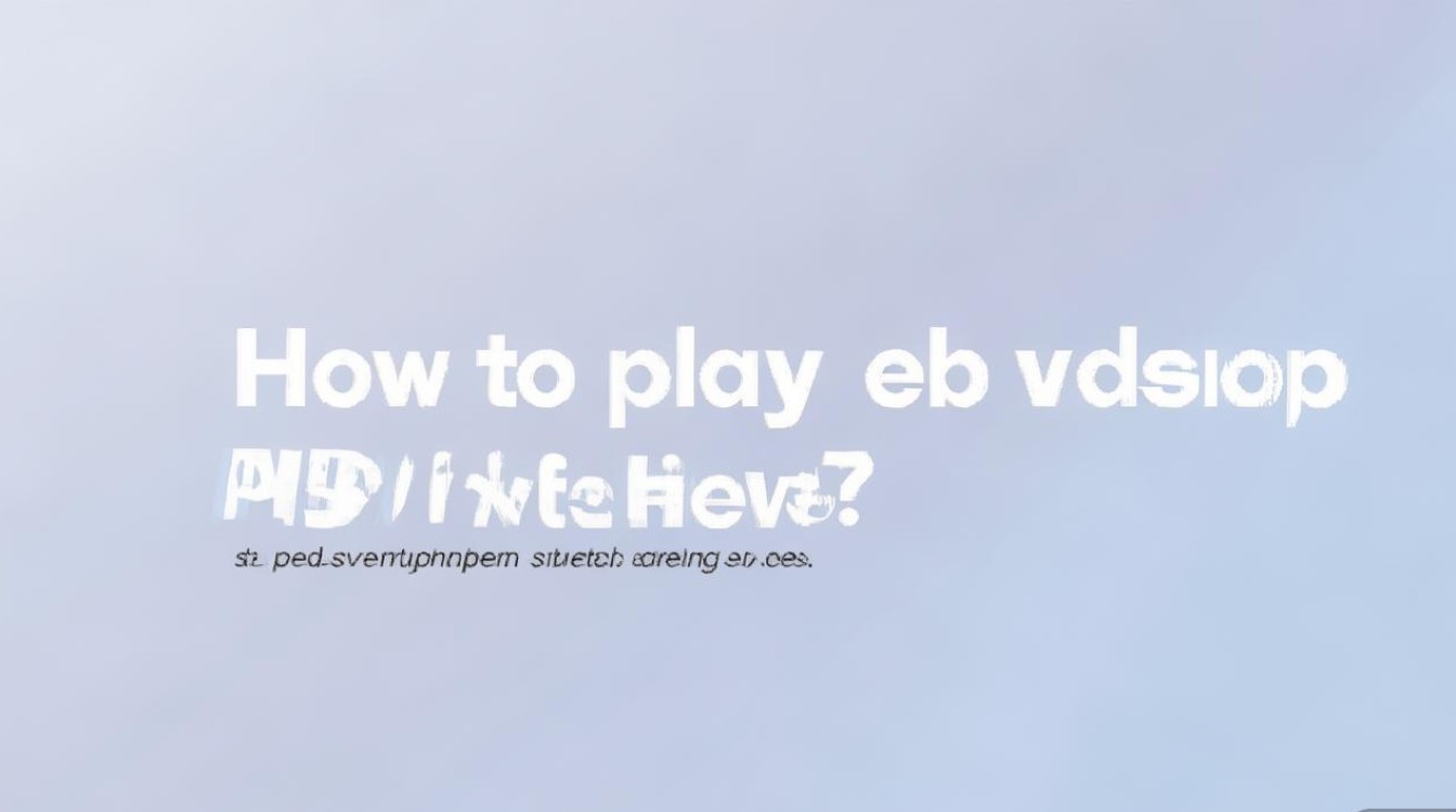 苹果7无法播放网页视频怎么办?解决方法是什么?