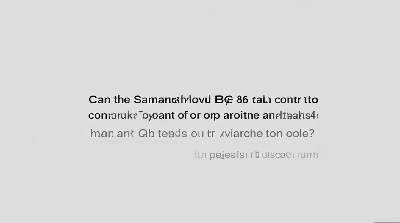 三星S6Edge能遥控空调吗?怎么操作开启空调?