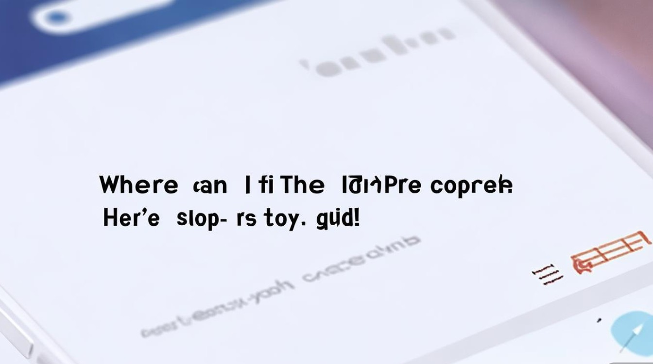 嘀嗒出行优惠券在哪看?查询步骤分享来了!