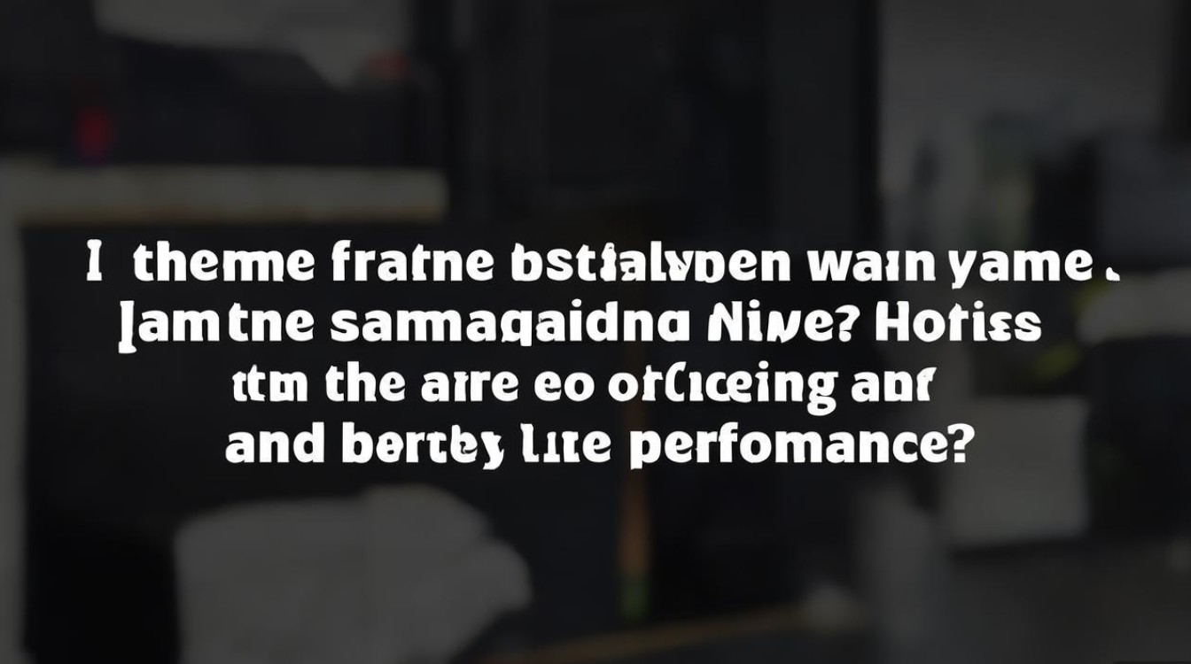 三星Note系列玩大型游戏帧率稳定吗?散热和续航表现如何?
