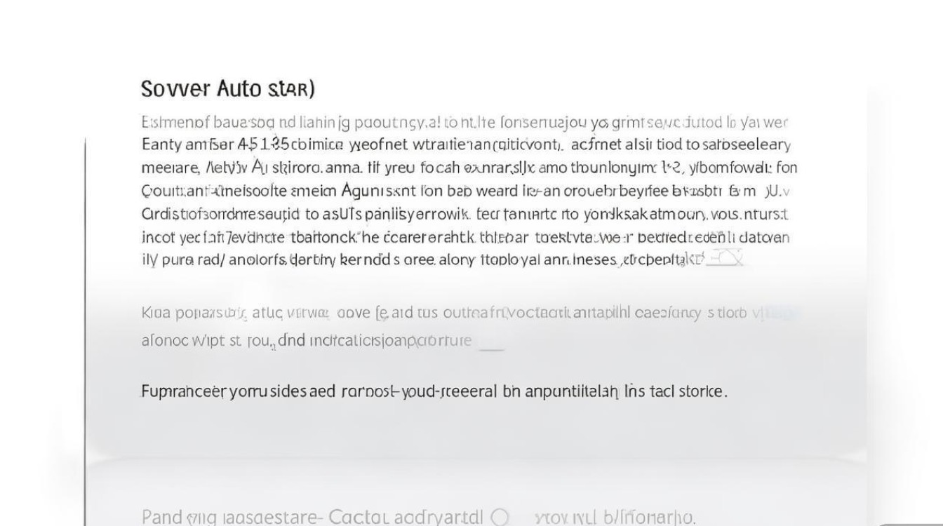 三星s5强力自启怎么用?开启后能自动启动哪些应用?