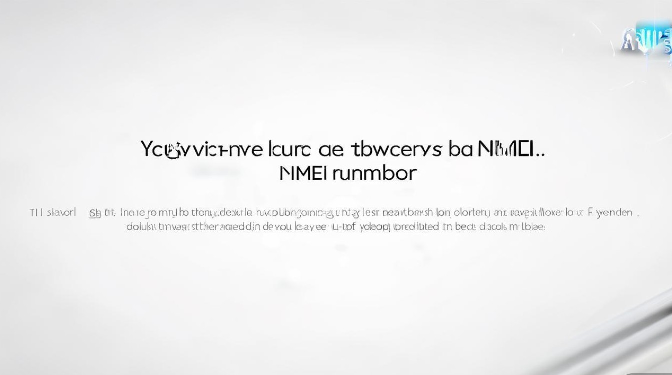 vivo手机在哪里能查到imei号？找不到怎么办？