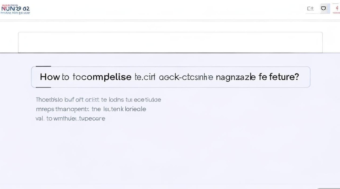 华为nova2怎么彻底关闭锁屏杂志功能?