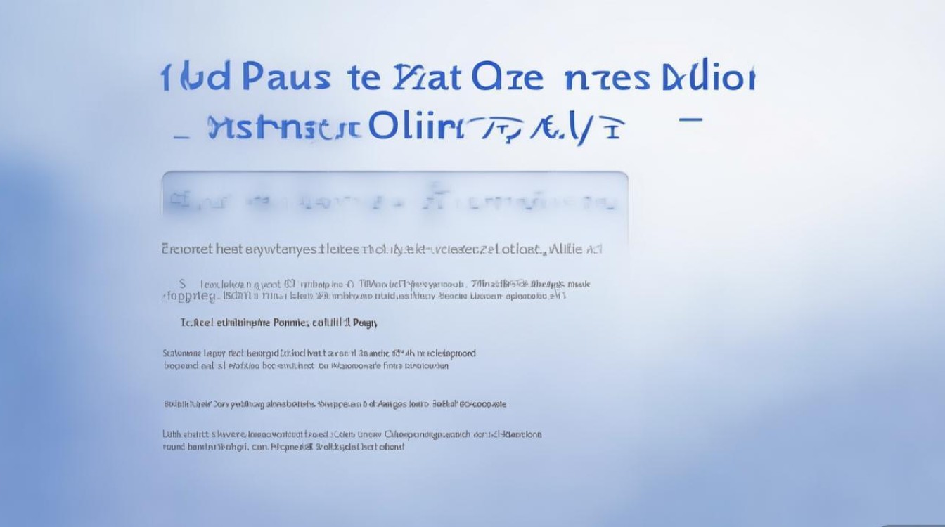 支付宝晚点付怎么开通？详细步骤在这里！