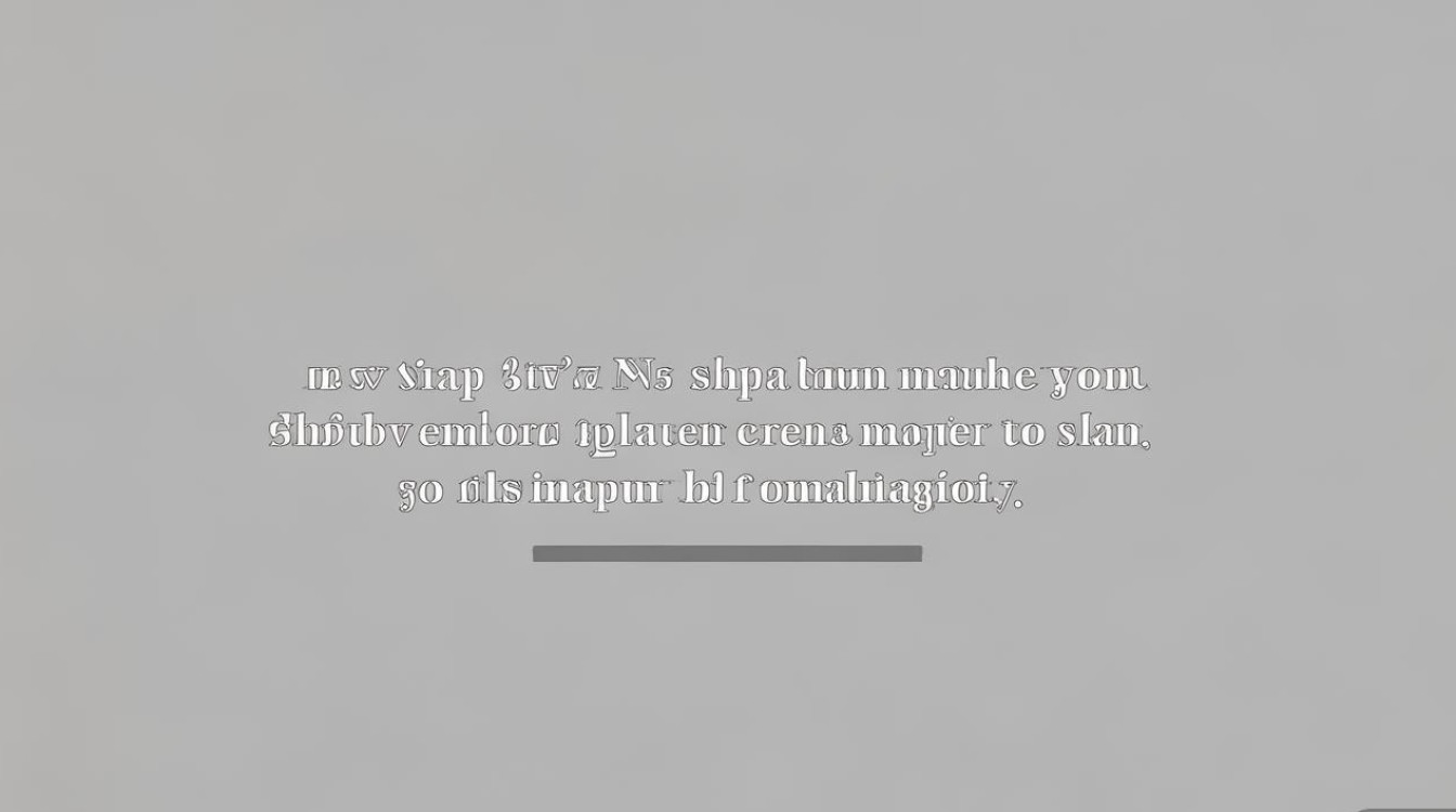 华为Mate8取消分屏方法在哪找？