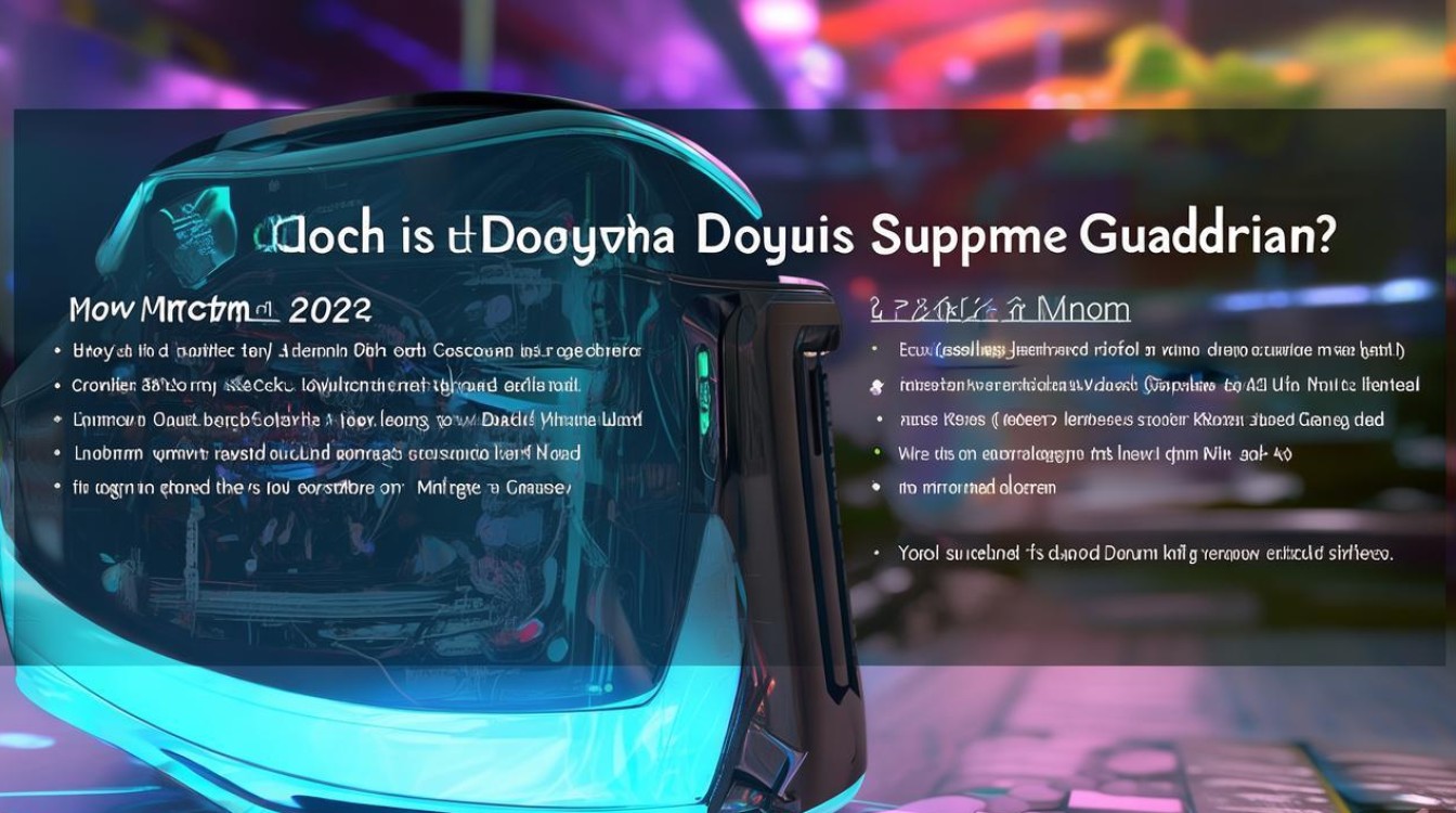 抖音至尊守护价格是多少？2024年最新费用及开通方式详解