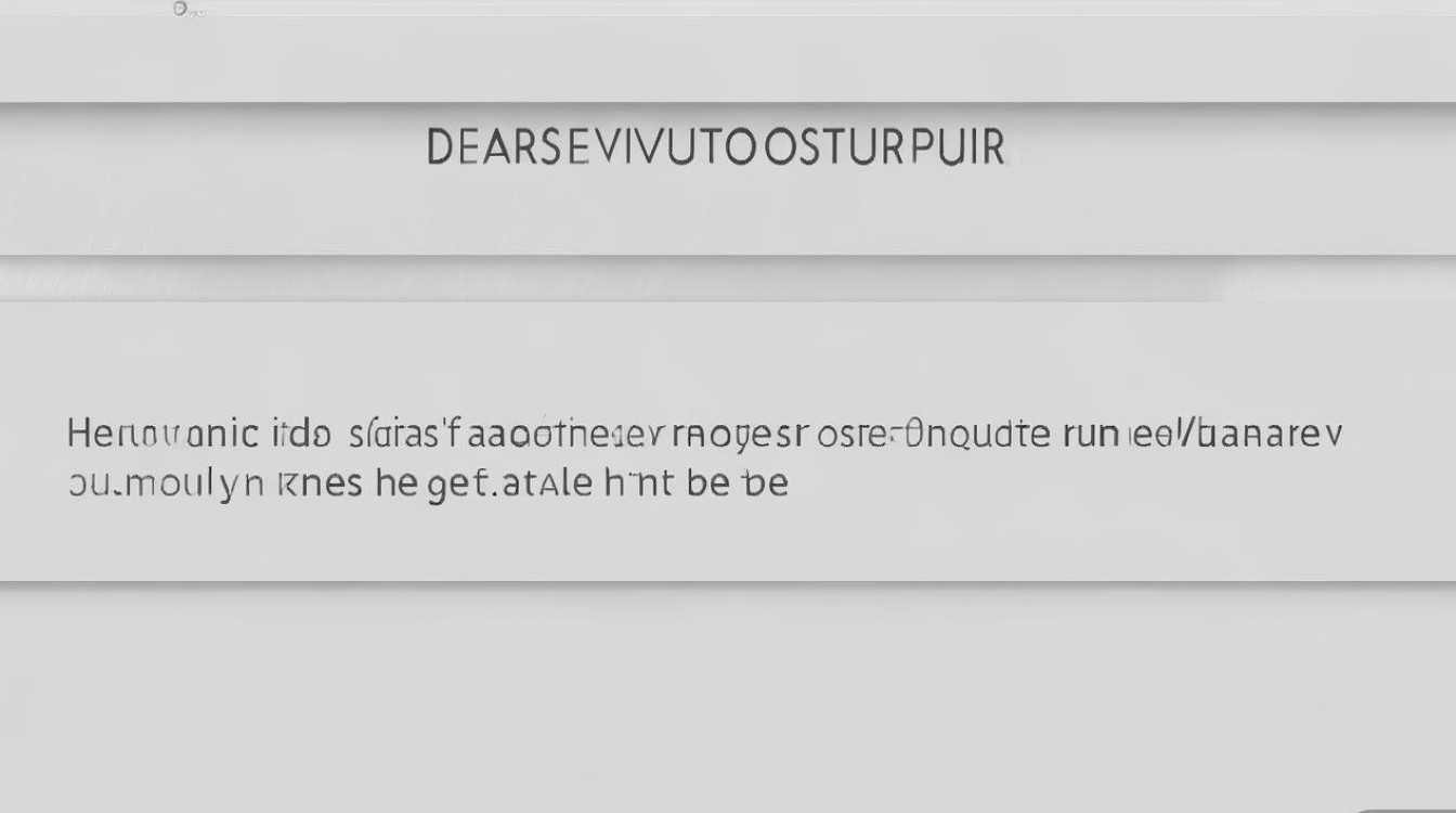 vivo出厂软件怎么删除