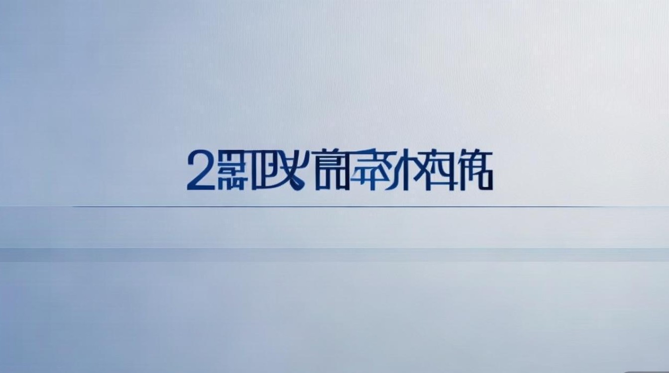 2020我的微博之力怎么看-2020我的微博之力查看方法及地址分享