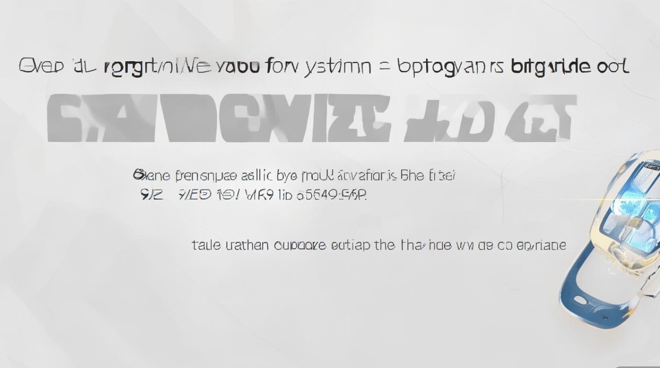 三星i9082手机怎么升级系统？详细教程步骤是什么？