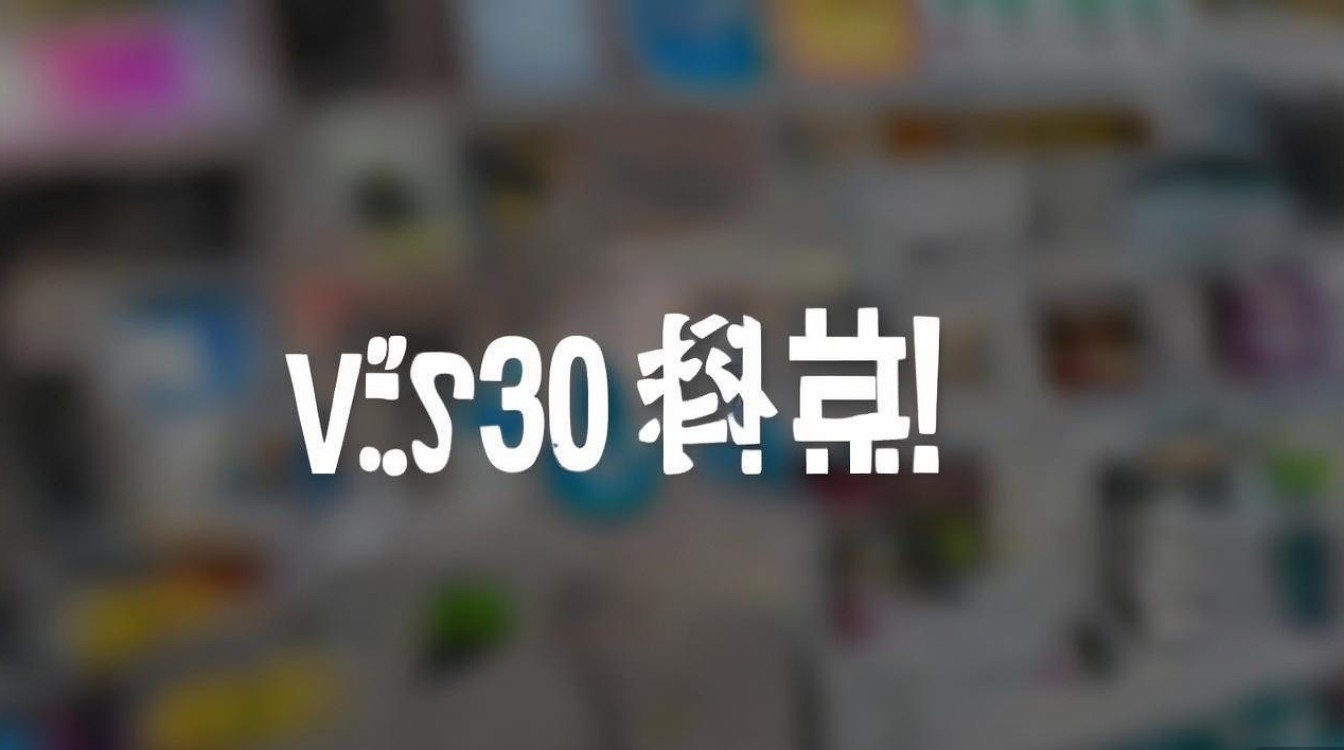 vivo头条收藏找不到？30字解决你的收藏难题！