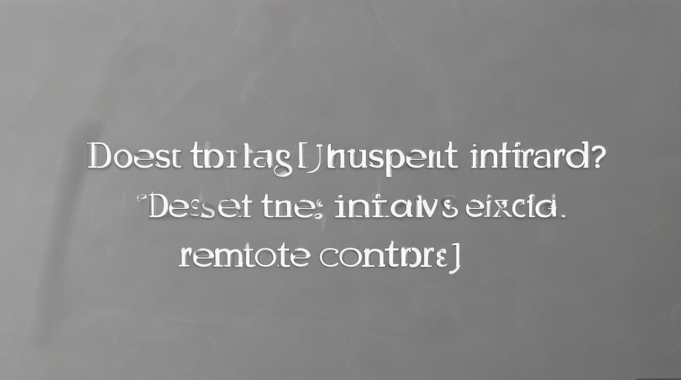 一加9支持红外功能吗？一加9有红外遥控吗？