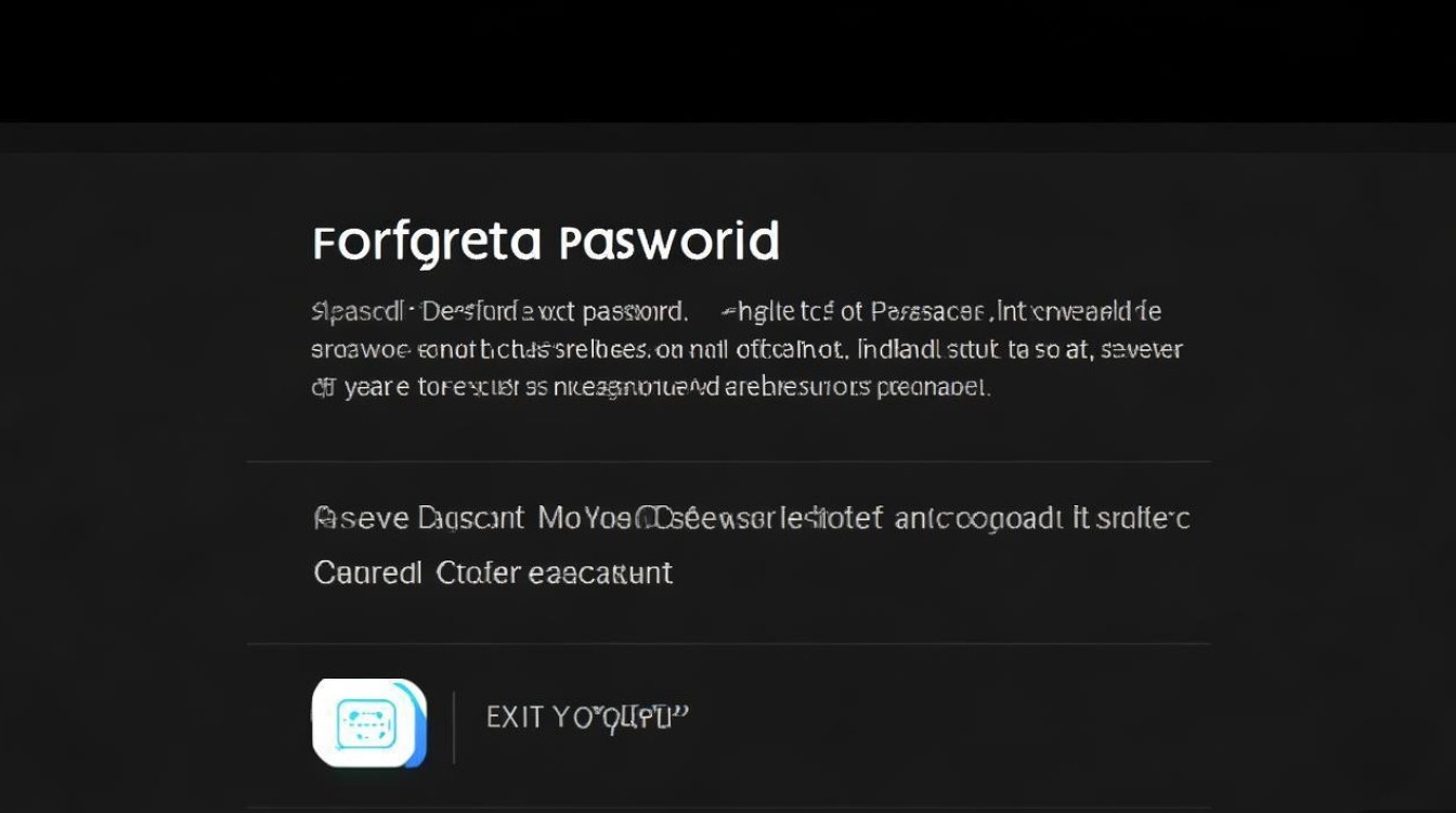 华为账号密码忘了怎么退出？不记得密码如何安全退出华为账号？