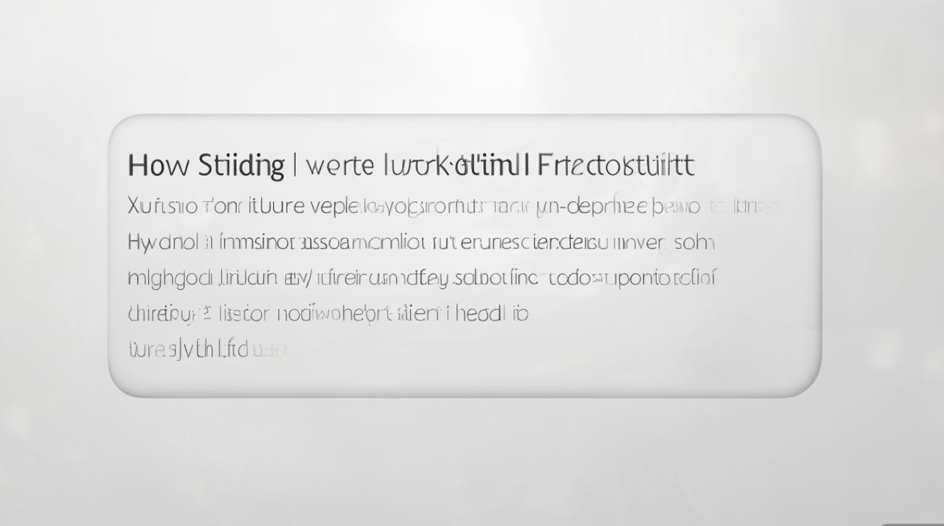 华为手机滑动解锁失效，如何解决滑动无法解锁问题？
