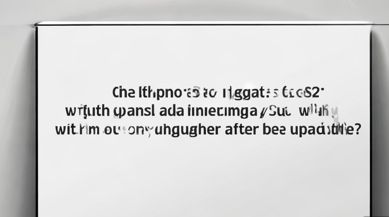 苹果6内存不足能升级iOS9.2吗？升级后内存会够用吗？
