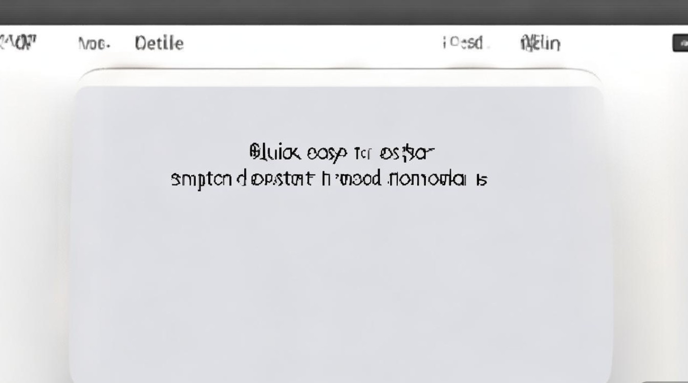 苹果6s如何快速切换输入法？三步搞定！
