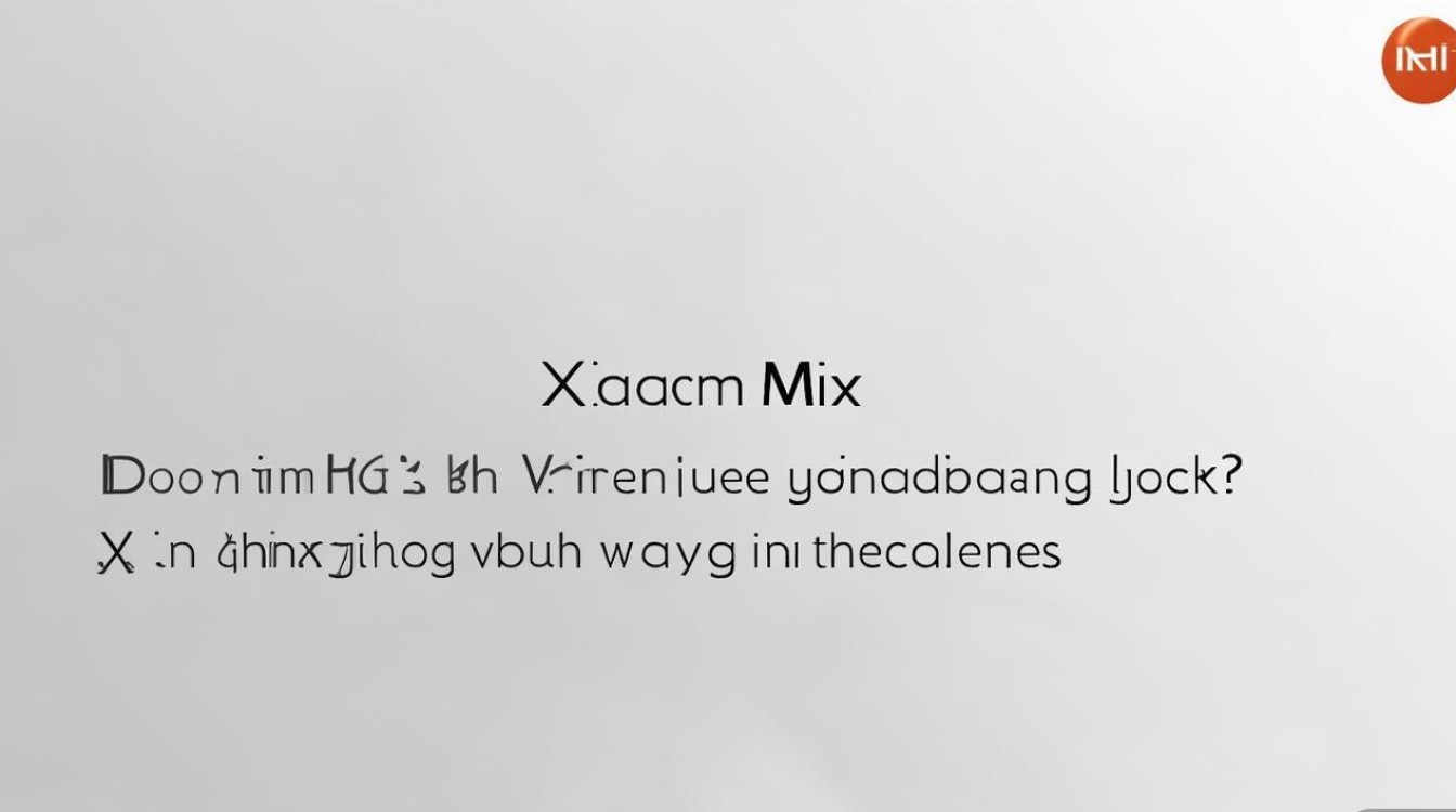 小米mix有耳机插孔吗-小米mix插耳机方式分享