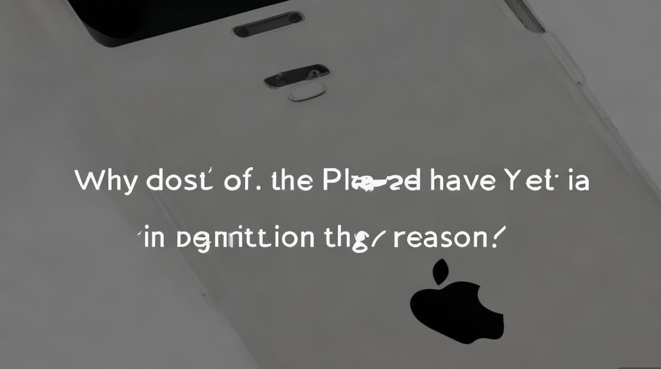 苹果6p为何没有4G网络?是型号限制还是其他原因?