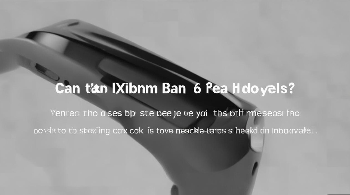 小米手环6能看小说吗？查看消息方法分享