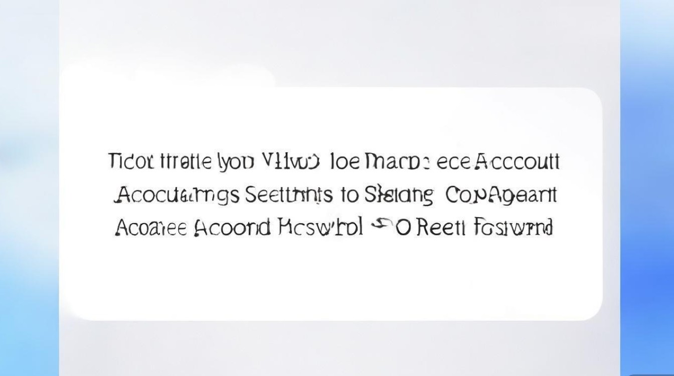 vivo手机删除账户密码是什么？忘记密码怎么办？