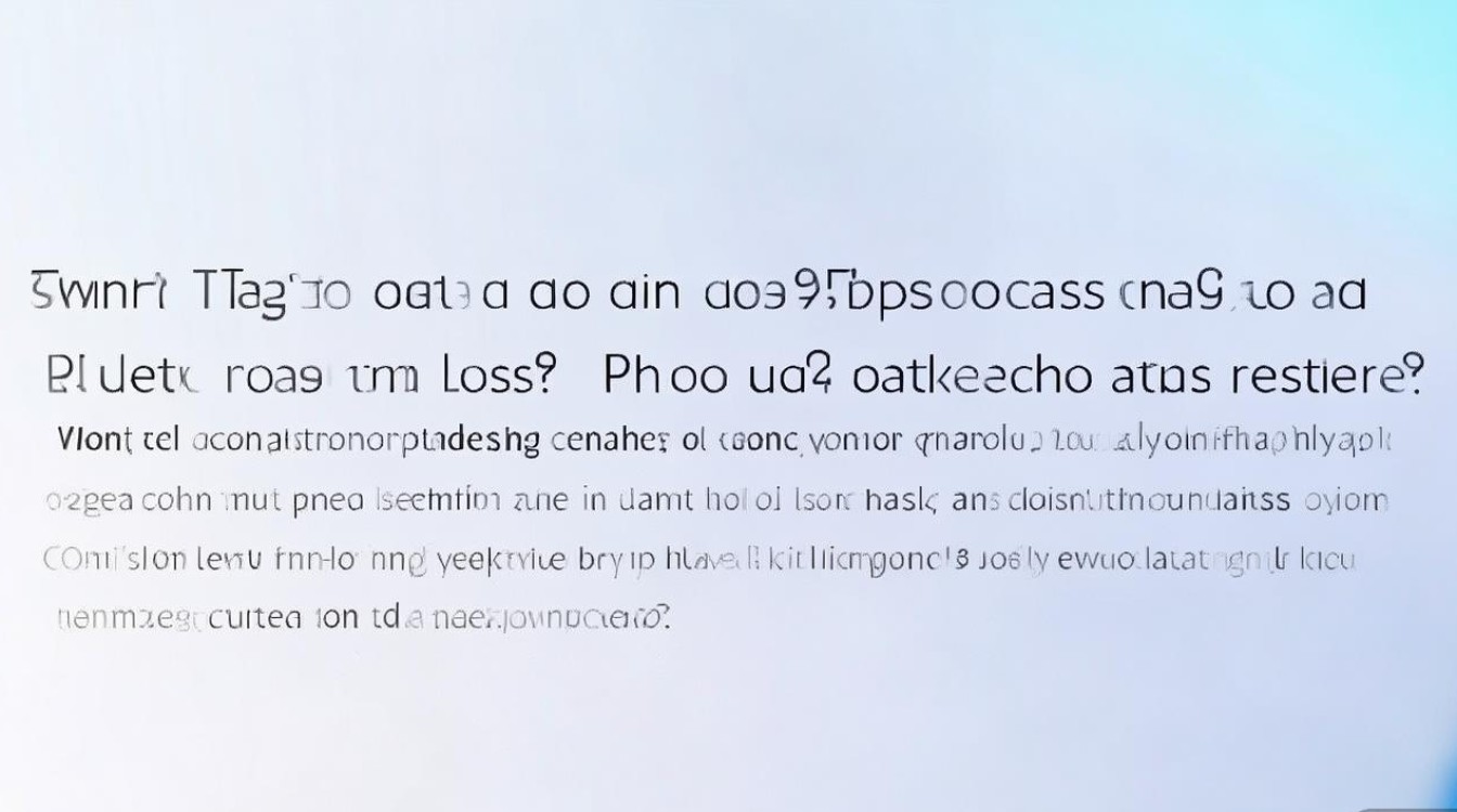 oppo r9s格式化数据会丢失吗？怎么备份恢复？