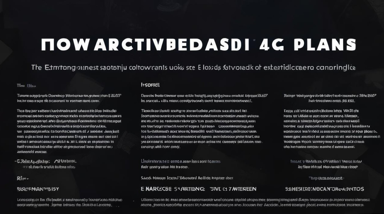 三星4G加怎么开通?详细步骤和条件是什么?