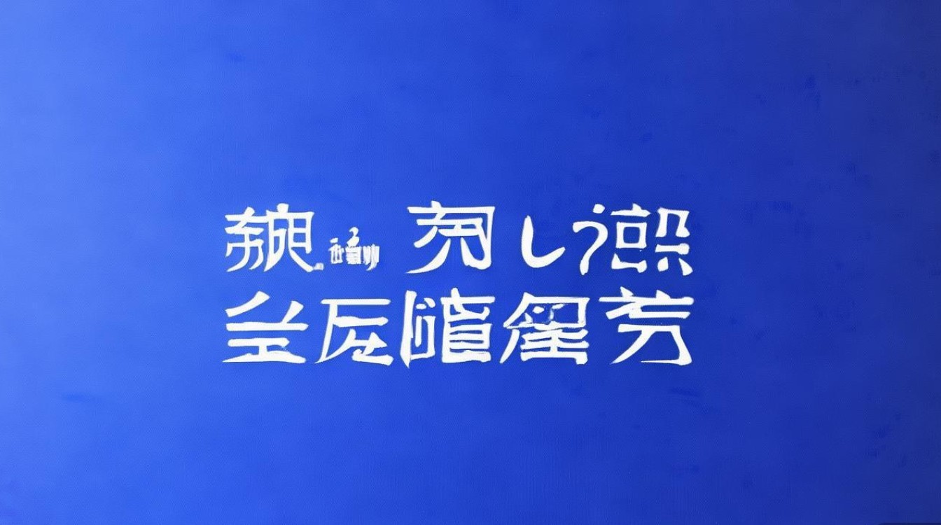 vivo6中文怎么读？正确发音是什么？