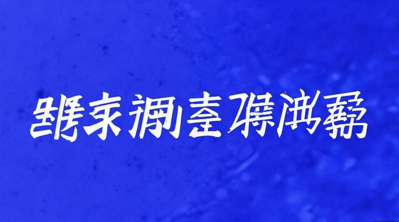 vivo6中文怎么读？正确发音是什么？