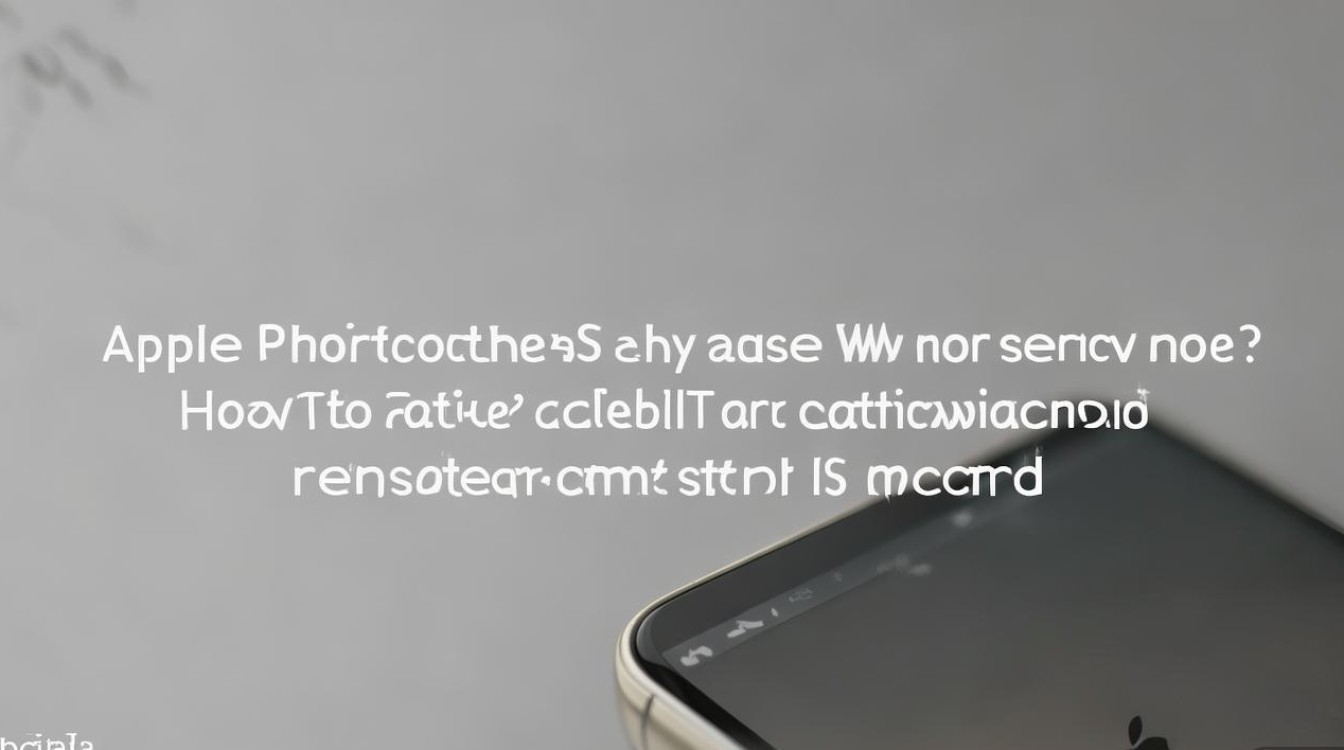 苹果5s卡贴显示无服务?怎么解决激活或重插卡贴?