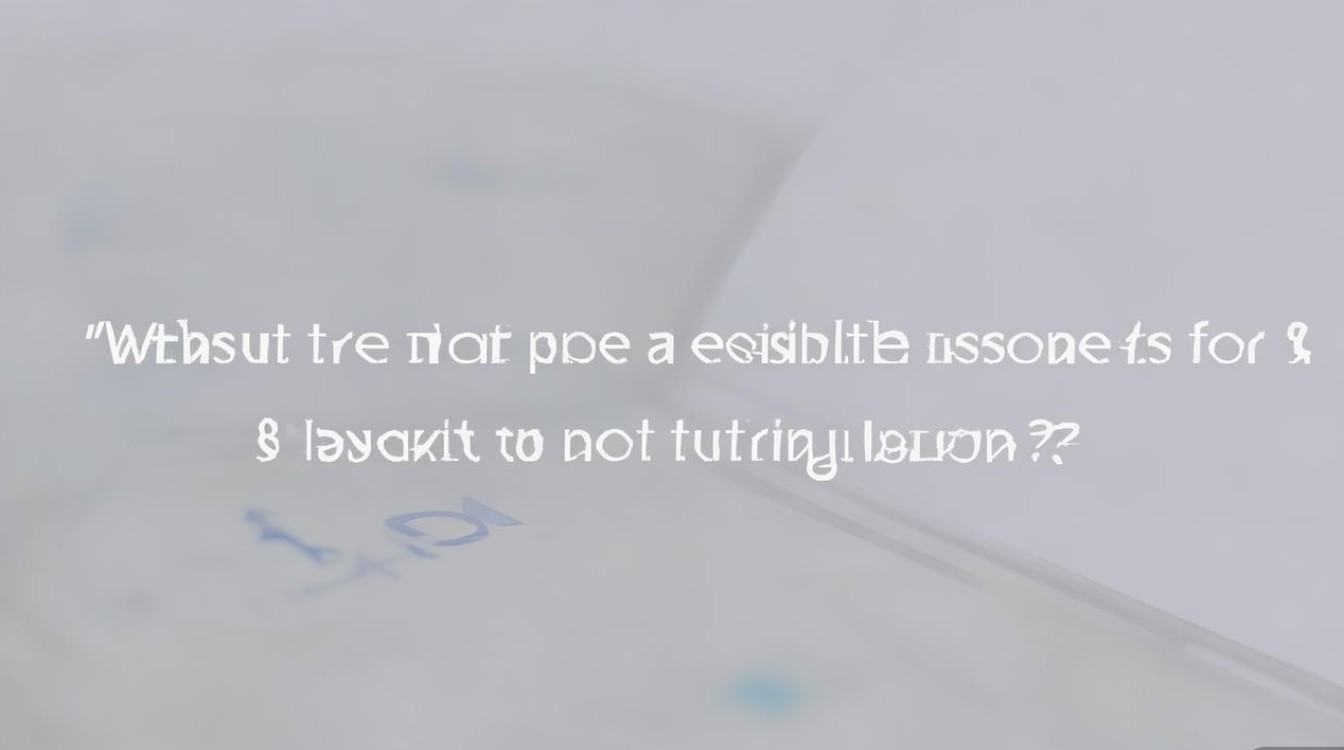 华为荣耀8开不了机是什么原因导致的呢？