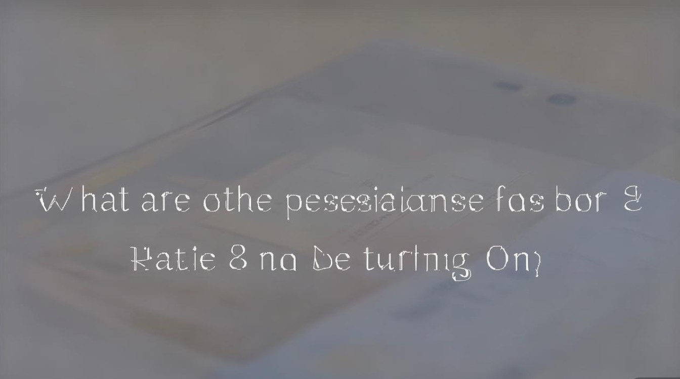 华为荣耀8开不了机是什么原因导致的呢？