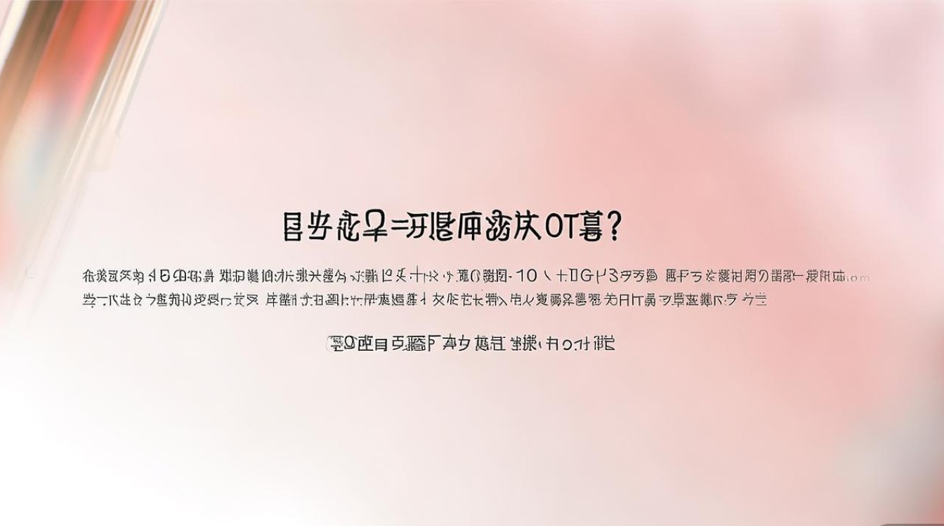 红米10支持OTG功能吗?蓝牙耳机连接方法是什么?