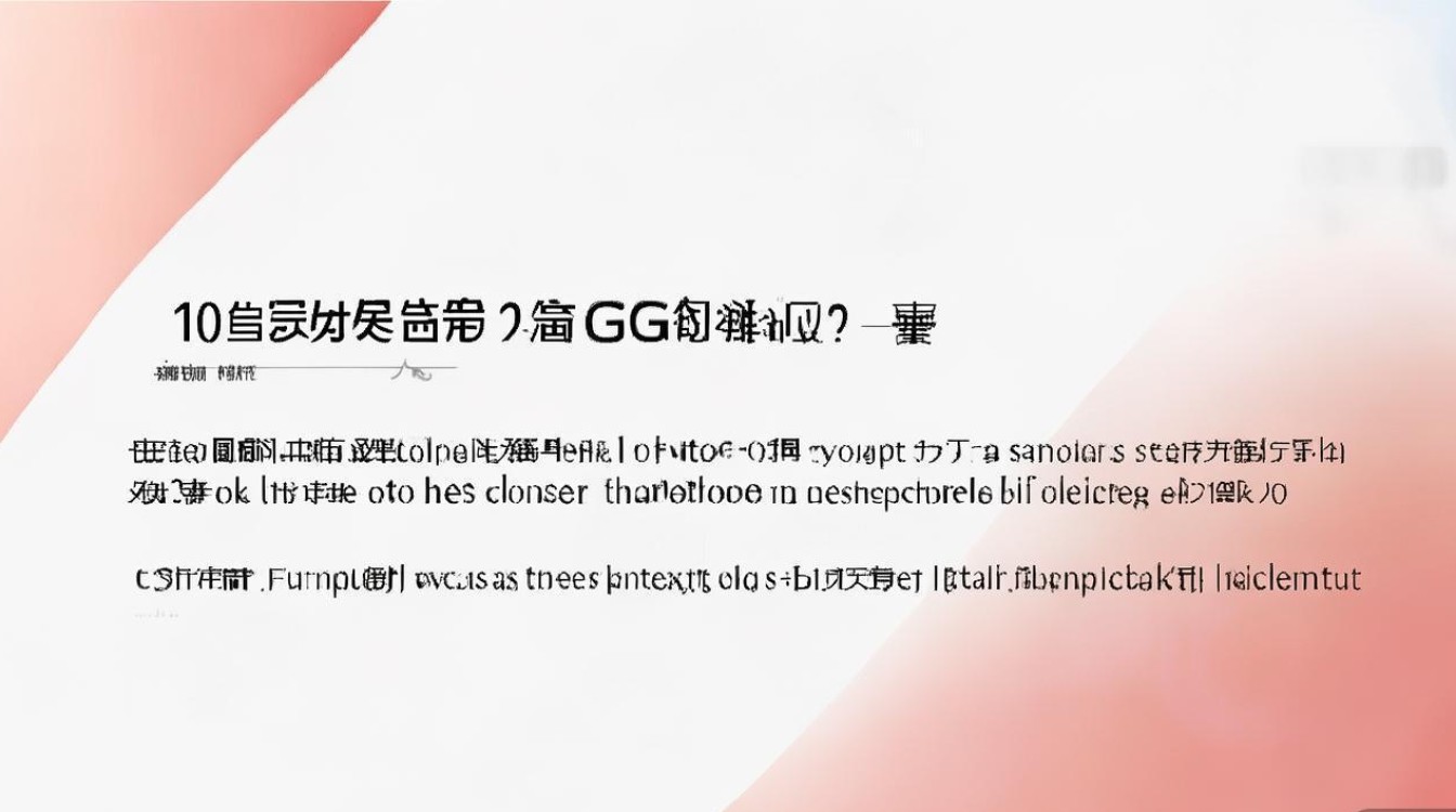 红米10支持OTG功能吗?蓝牙耳机连接方法是什么?