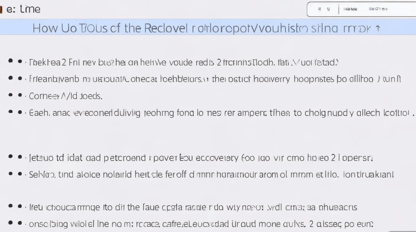 vivo怎么用recovery刷机？详细步骤与注意事项有哪些？