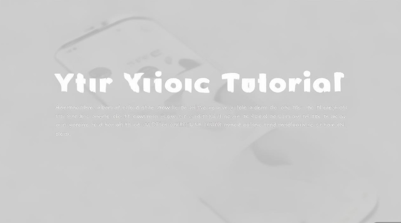 捡来的vivo X9怎么解除原机主ID锁？求教程！