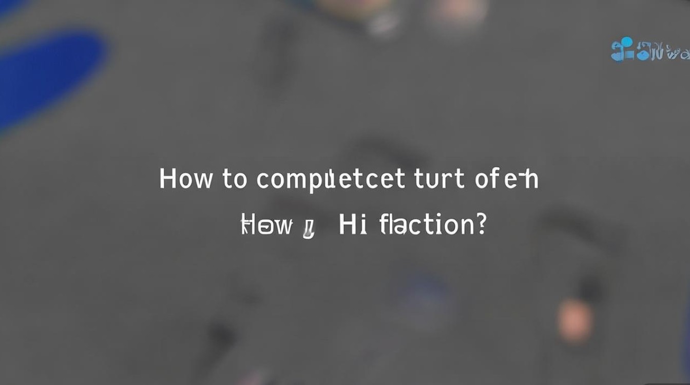 vivo手机怎么彻底关闭hifi功能？