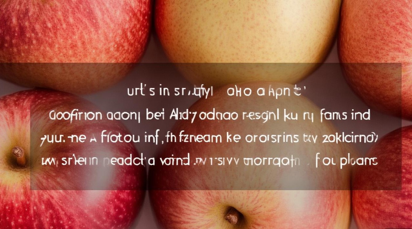 为什么有些苹果没有指纹识别功能？