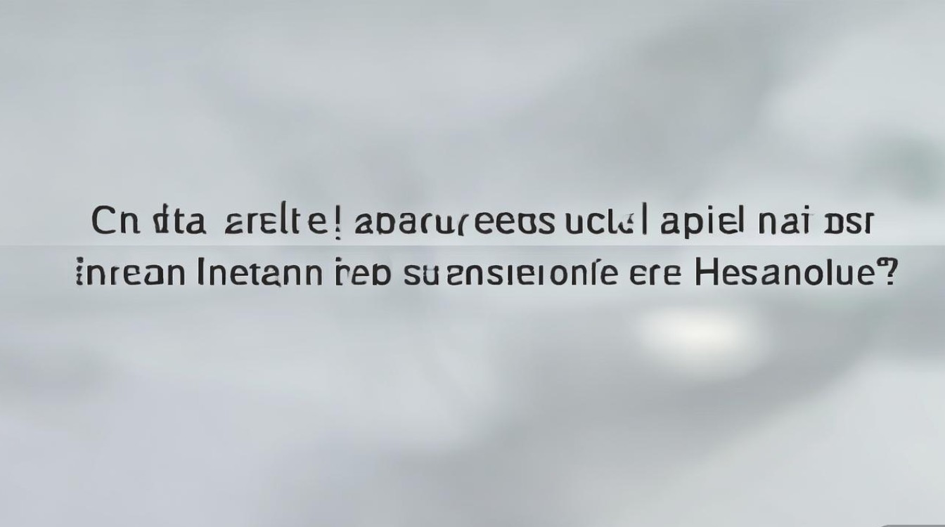 华为手机初始化SD卡后数据能恢复吗？