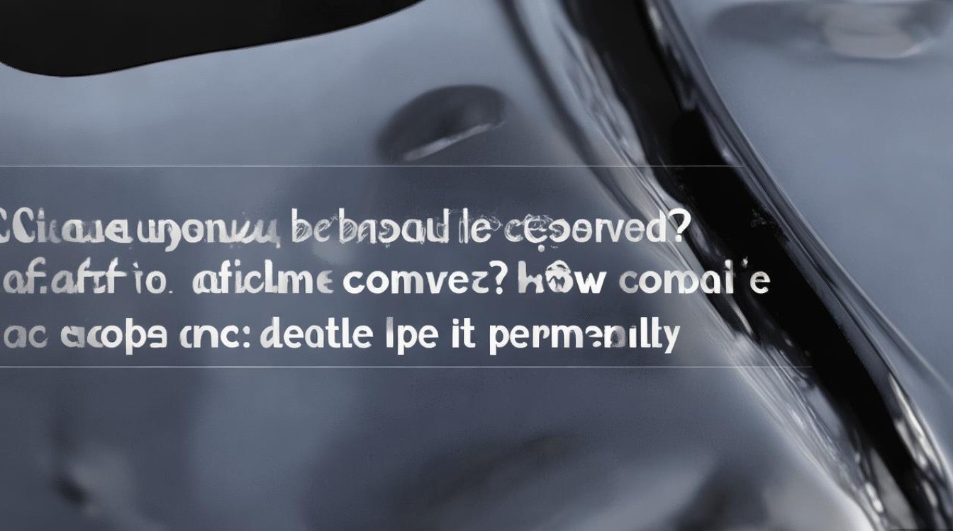 苹果相册彻底删除后还能找回吗？怎么操作才彻底？