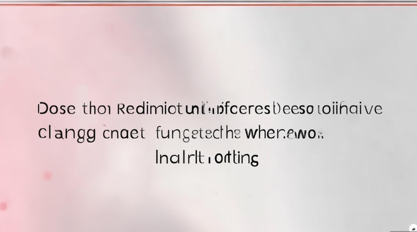 红米Note10支持无线充电和反向充电吗？功能详解与实测