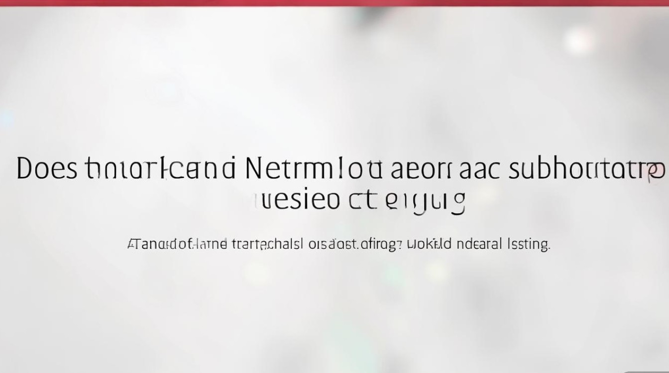 红米Note10支持无线充电和反向充电吗？功能详解与实测
