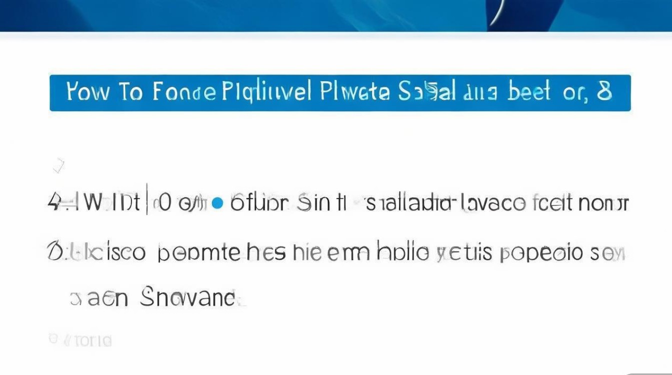 三星S7私密密码忘了怎么办？教你3步轻松找回！
