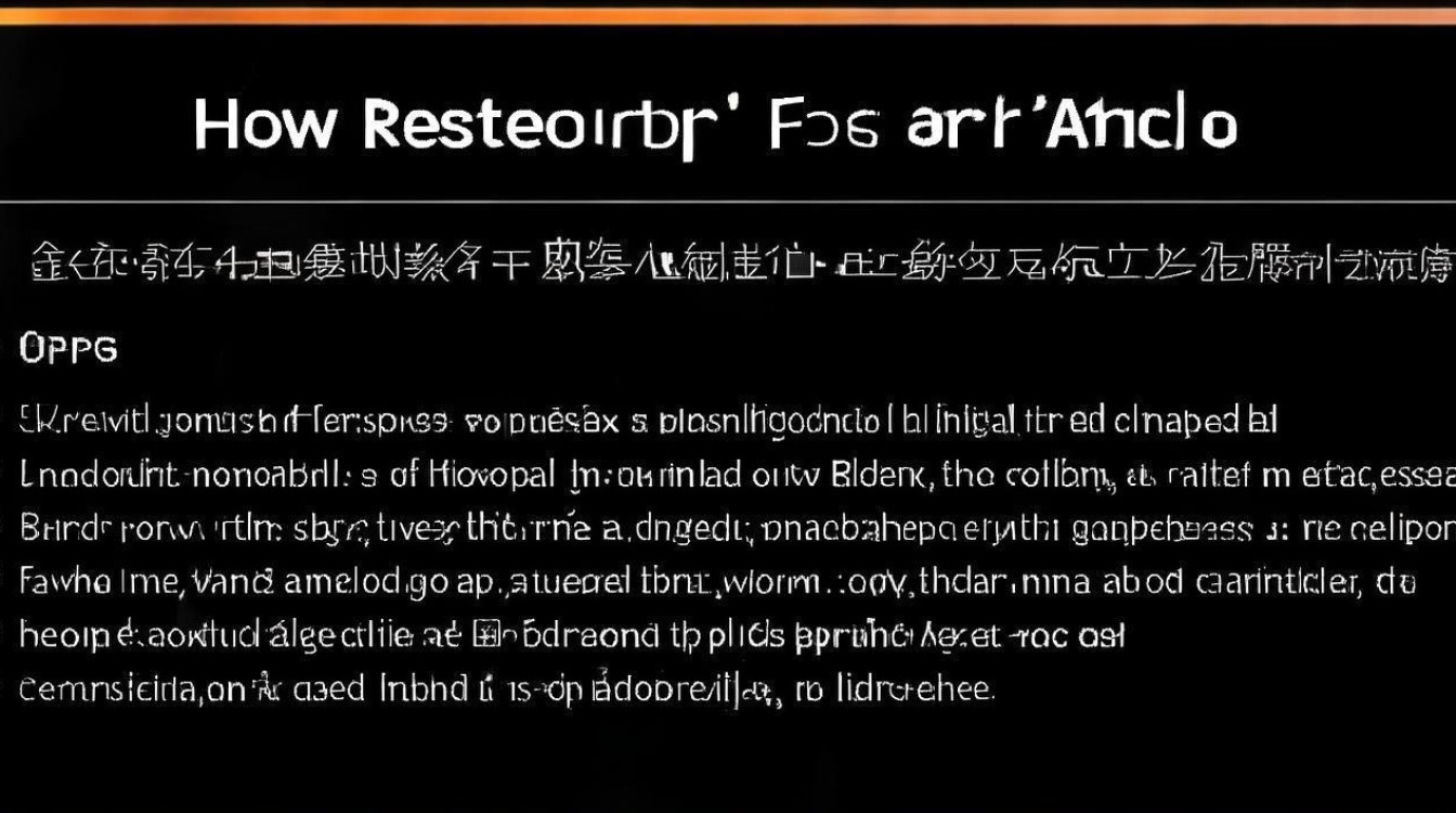 oppo手机忘记密码怎么恢复出厂设置？