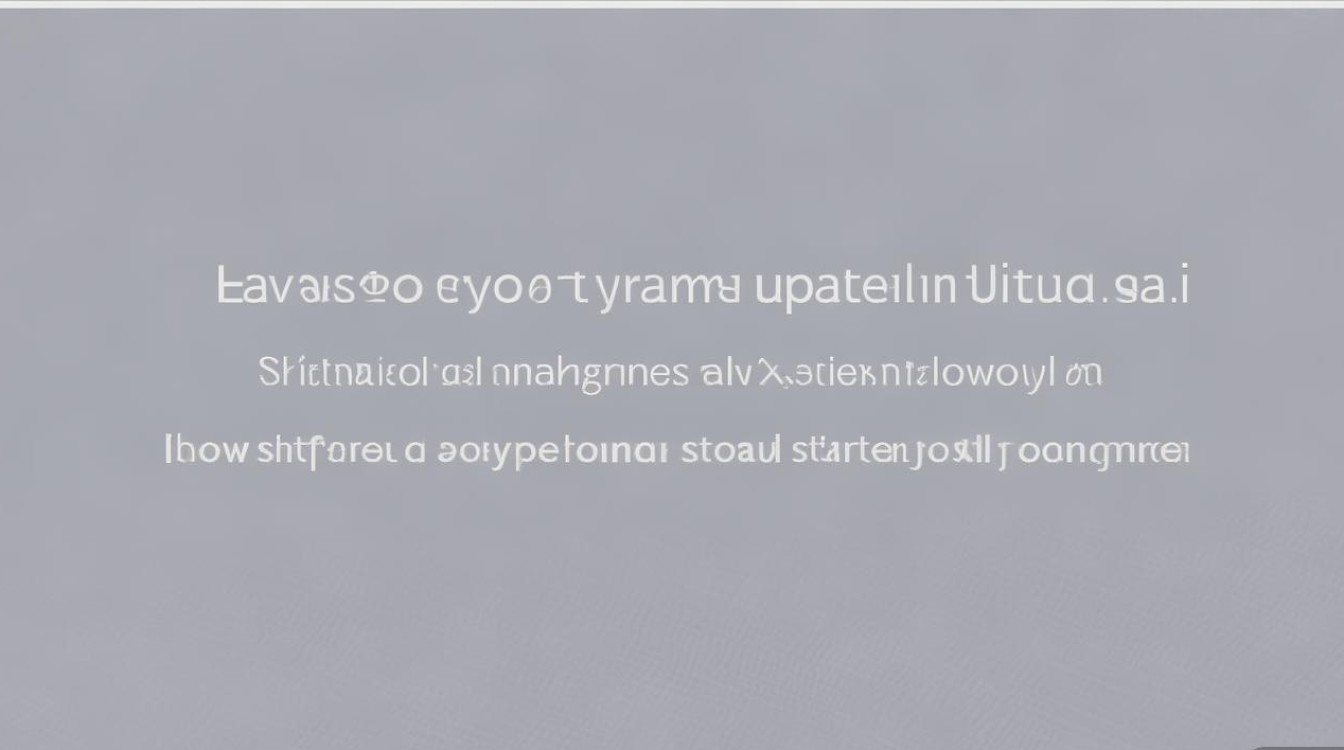 华为手机怎么停止系统升级？设置里关闭自动更新教程
