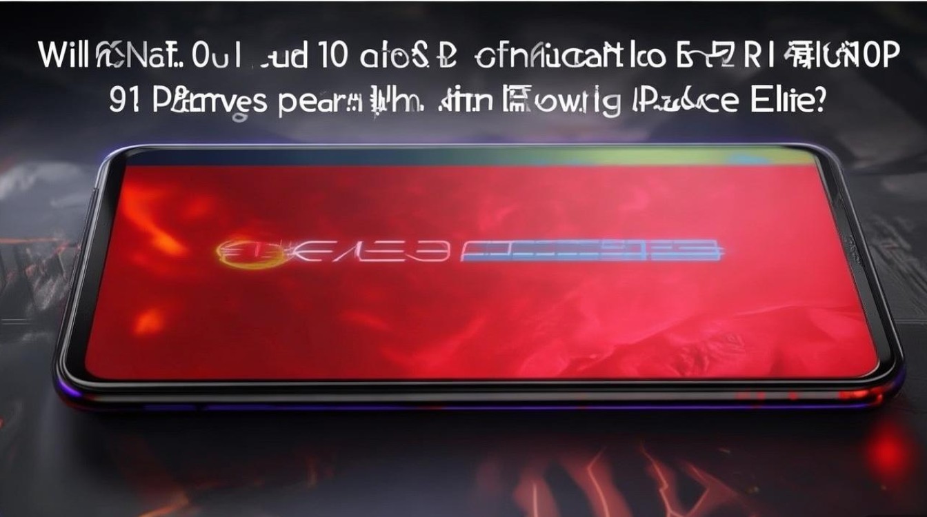 红米note10pro玩和平精英90帧会卡顿吗？